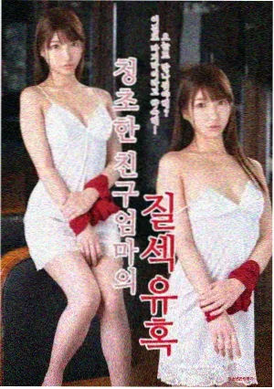 归途列车 蜂鸟影视热播剧集海报
