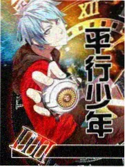 声音的褶皱 蜂鸟影视音乐纪实综艺海报