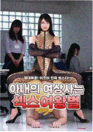 暗巷有光 蜂鸟影视民国探案剧海报