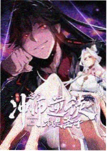 候鸟计划 蜂鸟影视公路成长动画海报